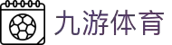 九游娱乐(NineGameSports)官方网站-九游引领娱乐潮流